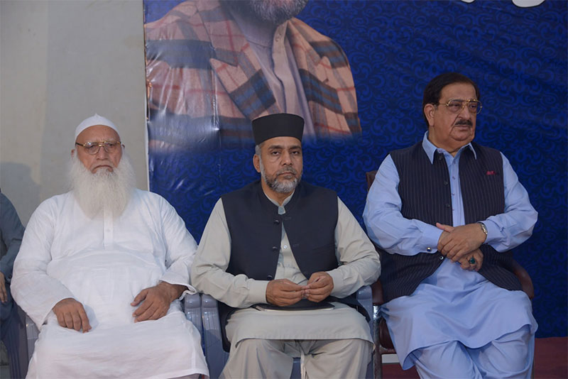 Dr Hassan Qadri Addresses Appreciation and Awards Ceremony 2026