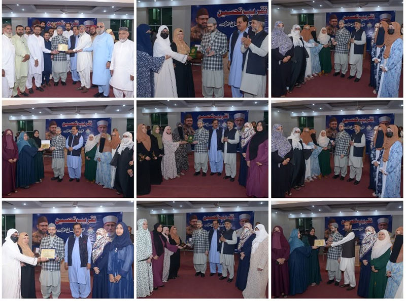 Dr Hassan Qadri Addresses Appreciation and Awards Ceremony 2026
