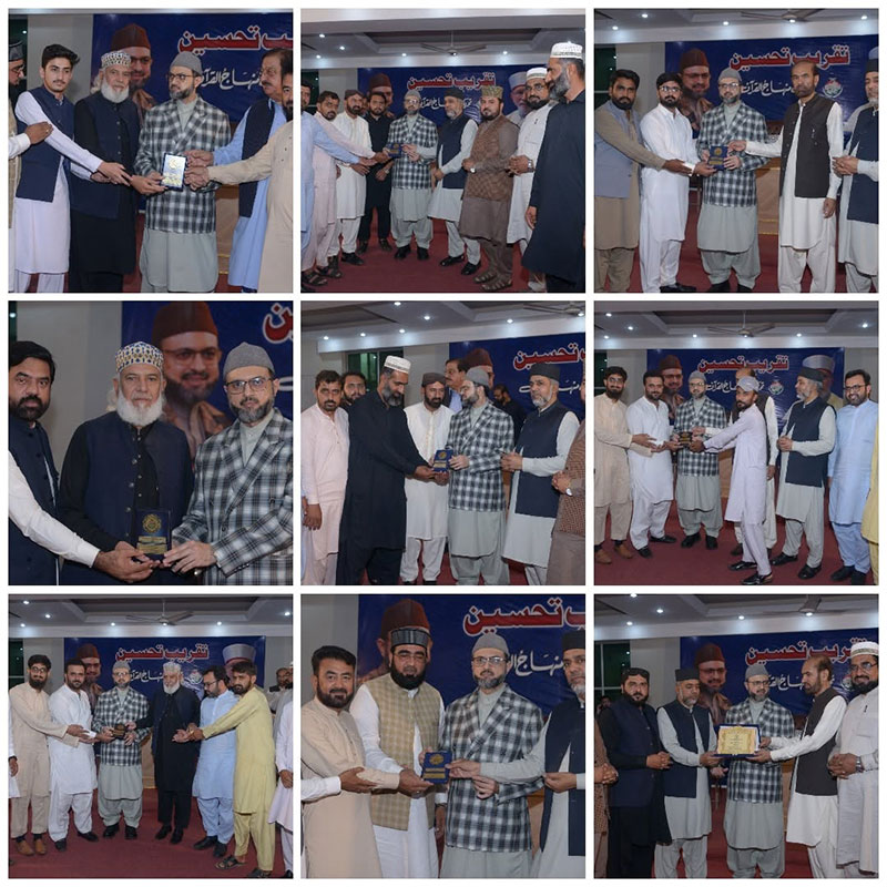 Dr Hassan Qadri Addresses Appreciation and Awards Ceremony 2026