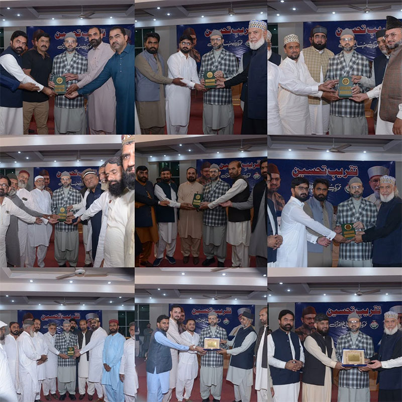 Dr Hassan Qadri Addresses Appreciation and Awards Ceremony 2026