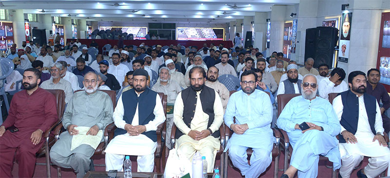 Dr Hassan Qadri Addresses Appreciation and Awards Ceremony 2026