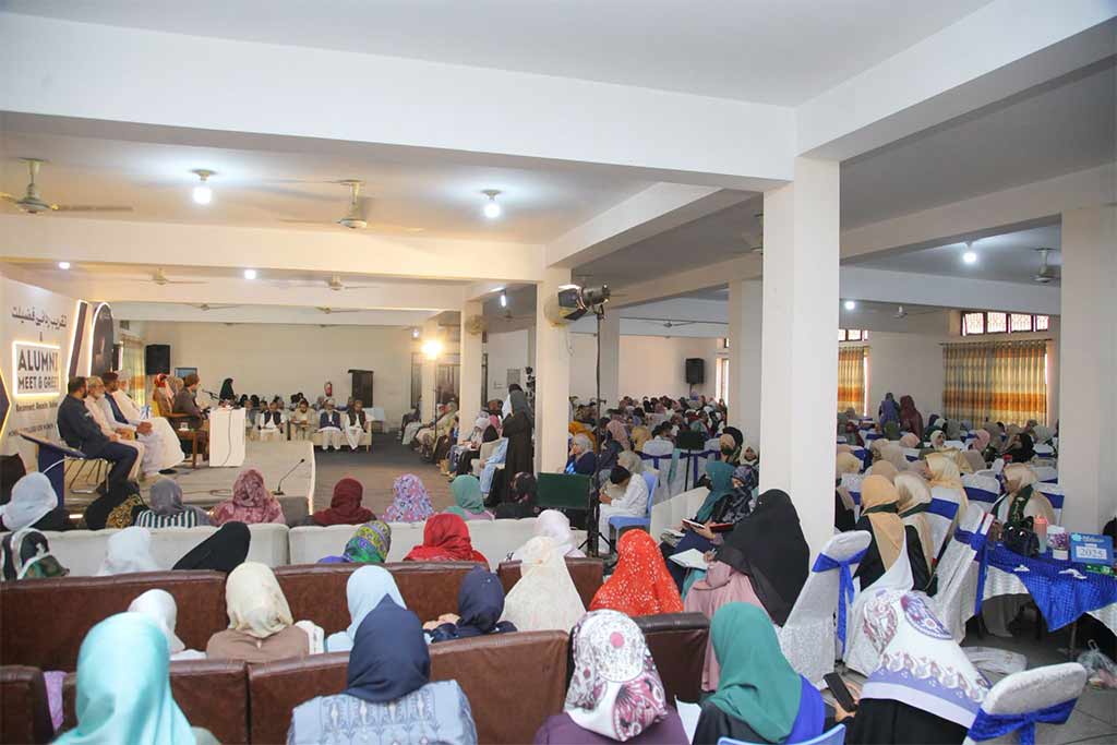 Dr Hassan Qadri Addresses Rida e Fazeelat Ceremony at MCW 2026