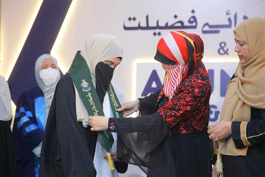 Dr Hassan Qadri Addresses Rida e Fazeelat Ceremony at MCW 2026