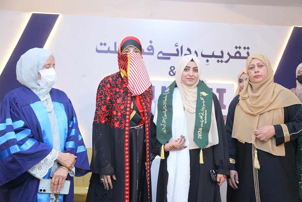 Dr Hassan Qadri Addresses Rida e Fazeelat Ceremony at MCW 2026