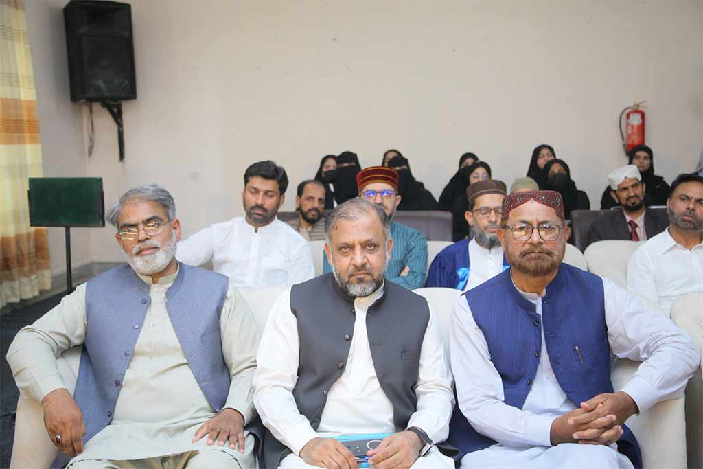 Dr Hassan Qadri Addresses Rida e Fazeelat Ceremony at MCW 2026