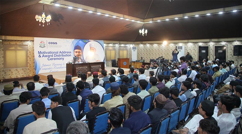 Dr Hassan Qadri Addresses Students at Shariah College Ceremony