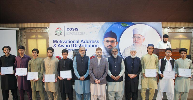 Dr Hassan Qadri Addresses Students at Shariah College Ceremony