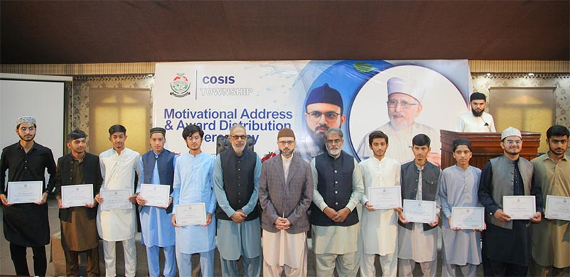 Dr Hassan Qadri Addresses Students at Shariah College Ceremony