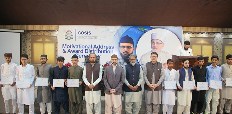 Dr Hassan Qadri Addresses Students at Shariah College Ceremony