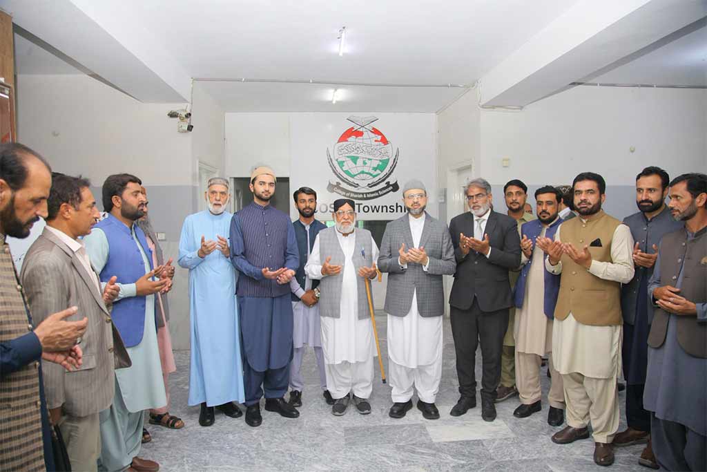 Dr Hassan Qadri Inaugurates Computer Physics Labs and Water Plant at COSIS 2026