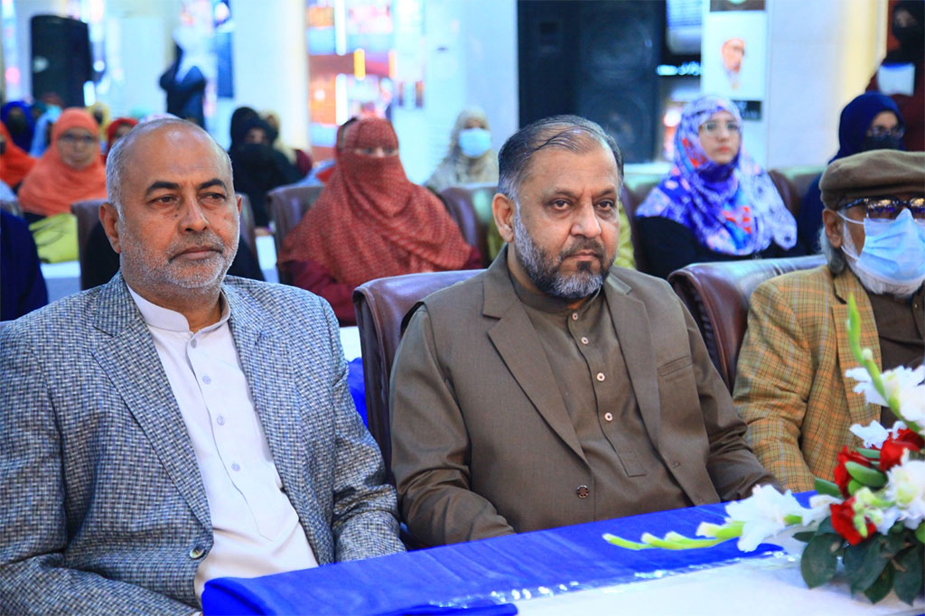 Dr Hassan Qadri Keynote Lecture at Dora e Quran MWL 2026