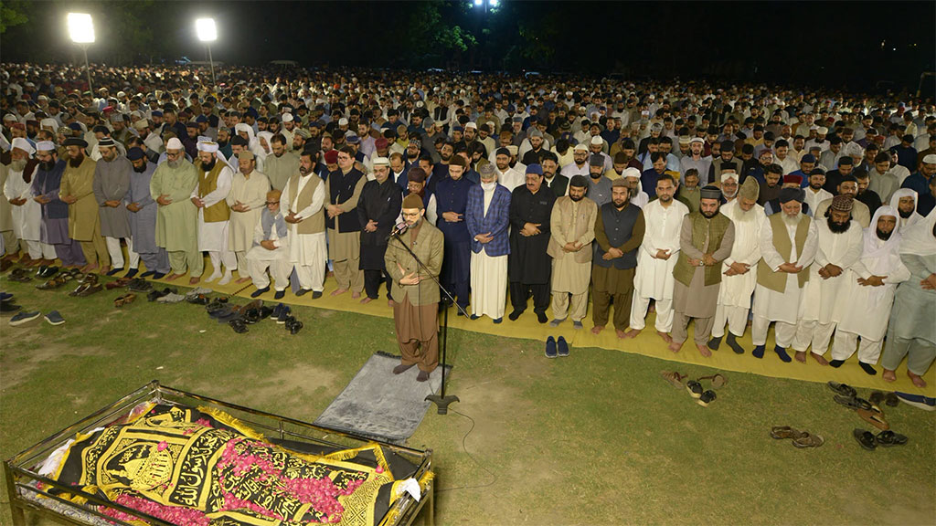 Dr Hassan Qadri Leads Janazah of Mufti e Azam Minhaj ul Quran 2026