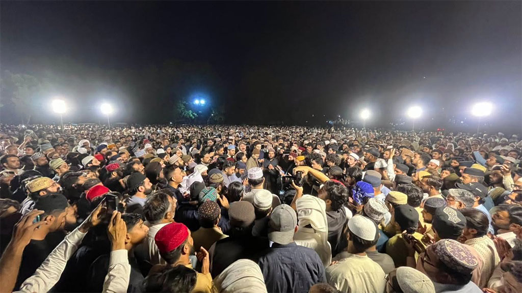 Dr Hassan Qadri Leads Janazah of Mufti e Azam Minhaj ul Quran 2026