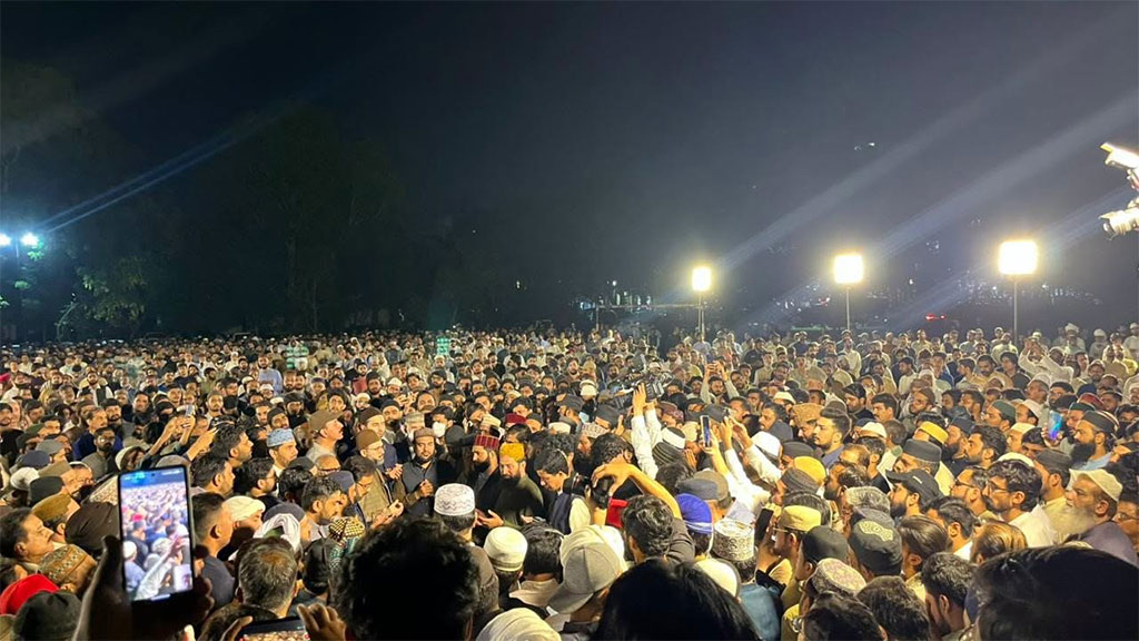 Dr Hassan Qadri Leads Janazah of Mufti e Azam Minhaj ul Quran 2026