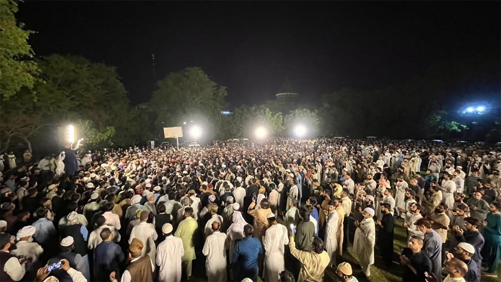 Dr Hassan Qadri Leads Janazah of Mufti e Azam Minhaj ul Quran 2026