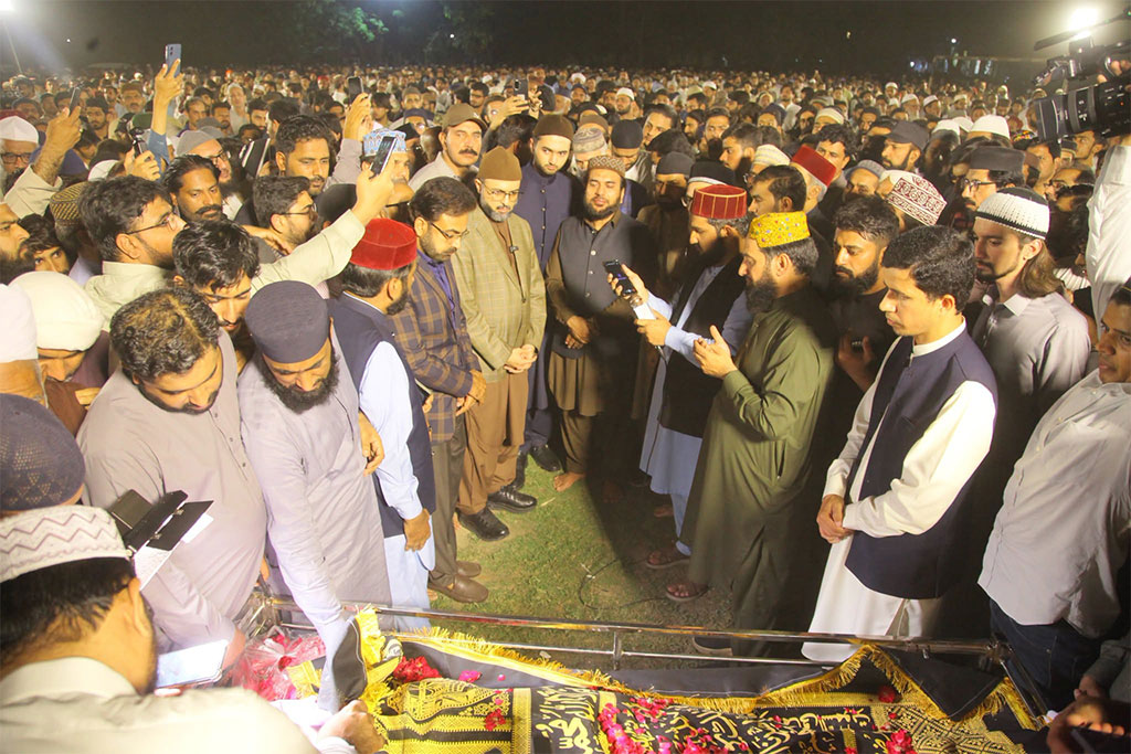 Dr Hassan Qadri Leads Janazah of Mufti e Azam Minhaj ul Quran 2026