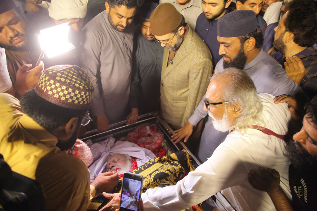 Dr Hassan Qadri Leads Janazah of Mufti e Azam Minhaj ul Quran 2026
