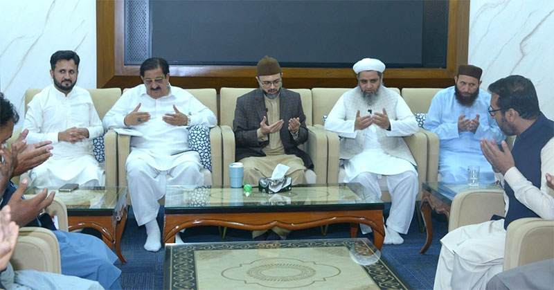 Dr Hassan Qadri Meets With Minhaj Ul Quran KP Leadership At Central Secretariat 2026