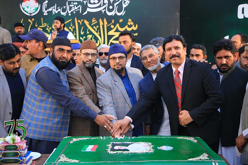 Dr Hassan Qadri Participation Shaykh ul Islam Day