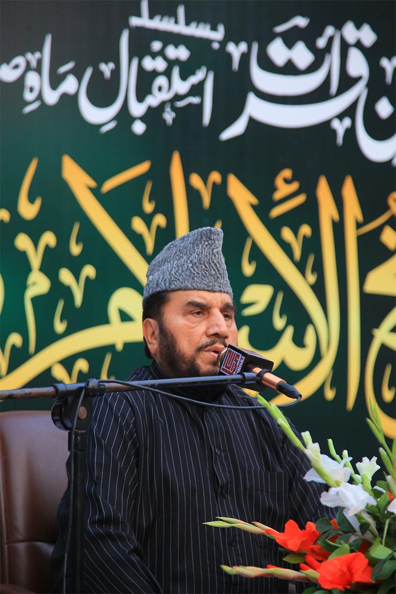 Dr Hassan Qadri Participation Shaykh ul Islam Day