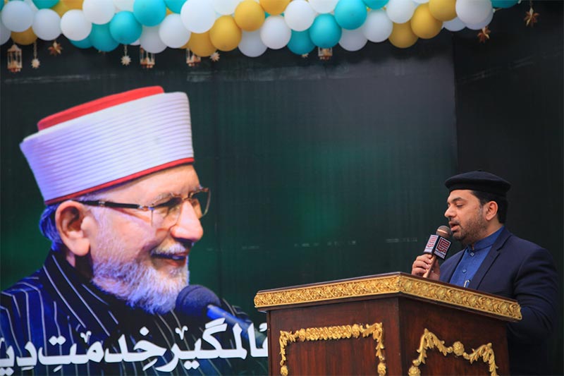 Dr Hassan Qadri Participation Shaykh ul Islam Day