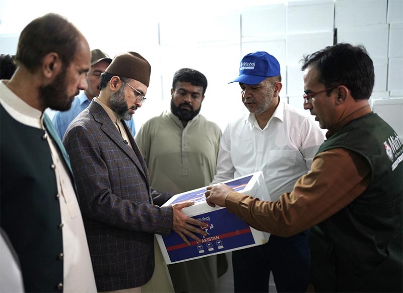 Dr Hassan Qadri Visits Central Qurbani Facility