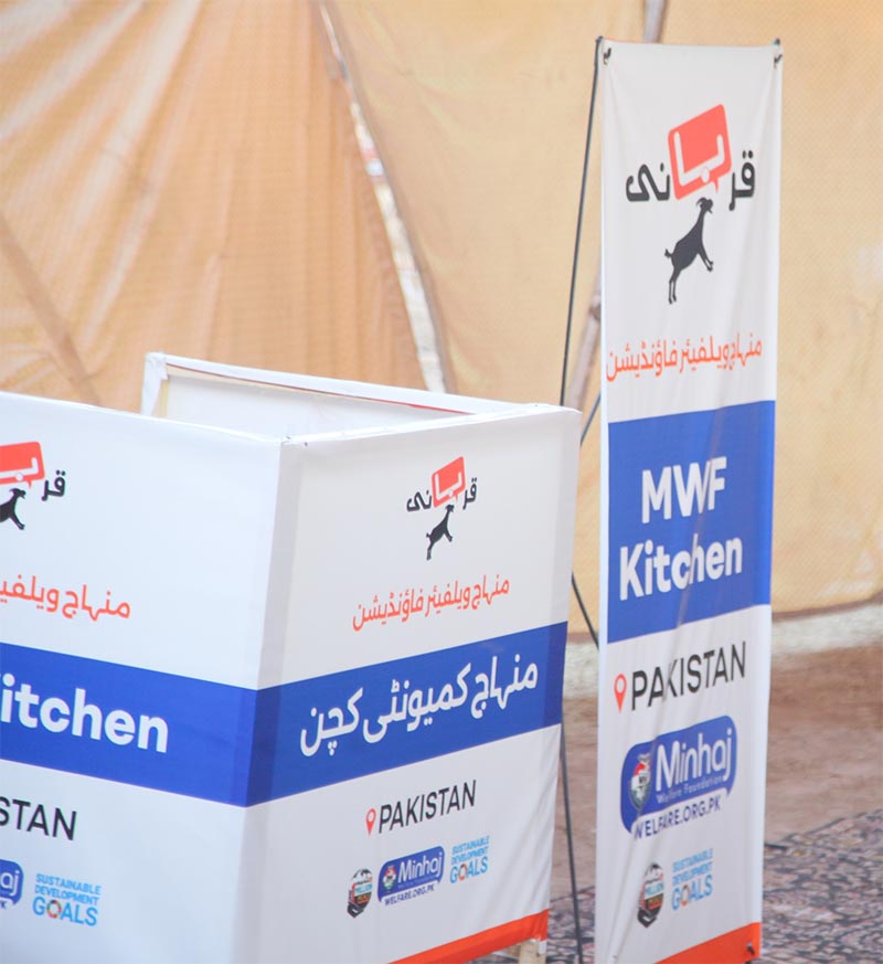 Dr Hassan Qadri Visits Central Qurbani Facility