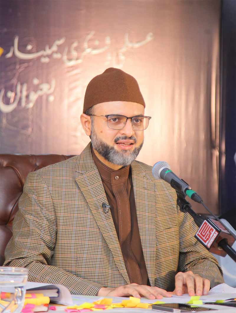 Dr Hassan Qadri keynote lecture at COSIS MUL 2026