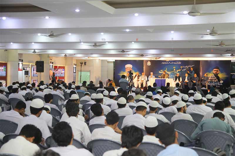 Dr Hassan Qadri keynote lecture at COSIS MUL 2026