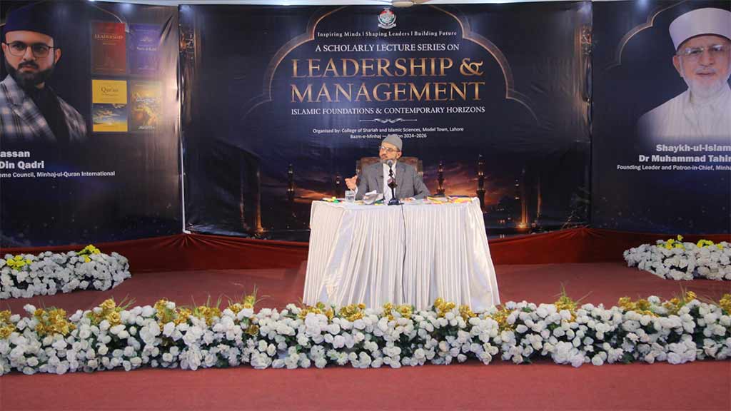 Dr Hassan Qadri keynote lecture at Leadership Training Session COSIS 2026