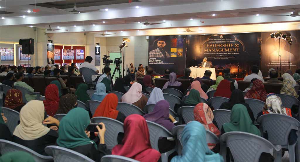 Dr Hassan Qadri keynote lecture at Leadership Training Session COSIS 2026