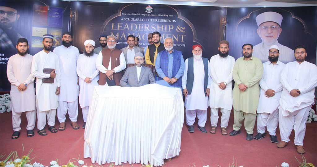 Dr Hassan Qadri keynote lecture at Leadership Training Session COSIS 2026