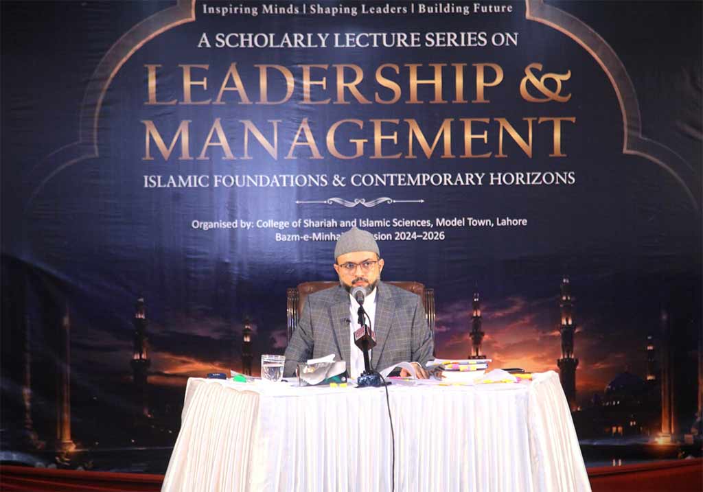Dr Hassan Qadri keynote lecture at Leadership Training Session COSIS 2026