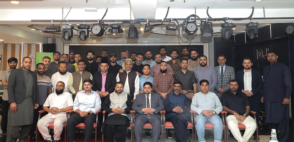 Prof. Dr. Hussain Mohi-ud-Din Qadri addressing Education for All seminar in Kuala Lumpur Malaysia