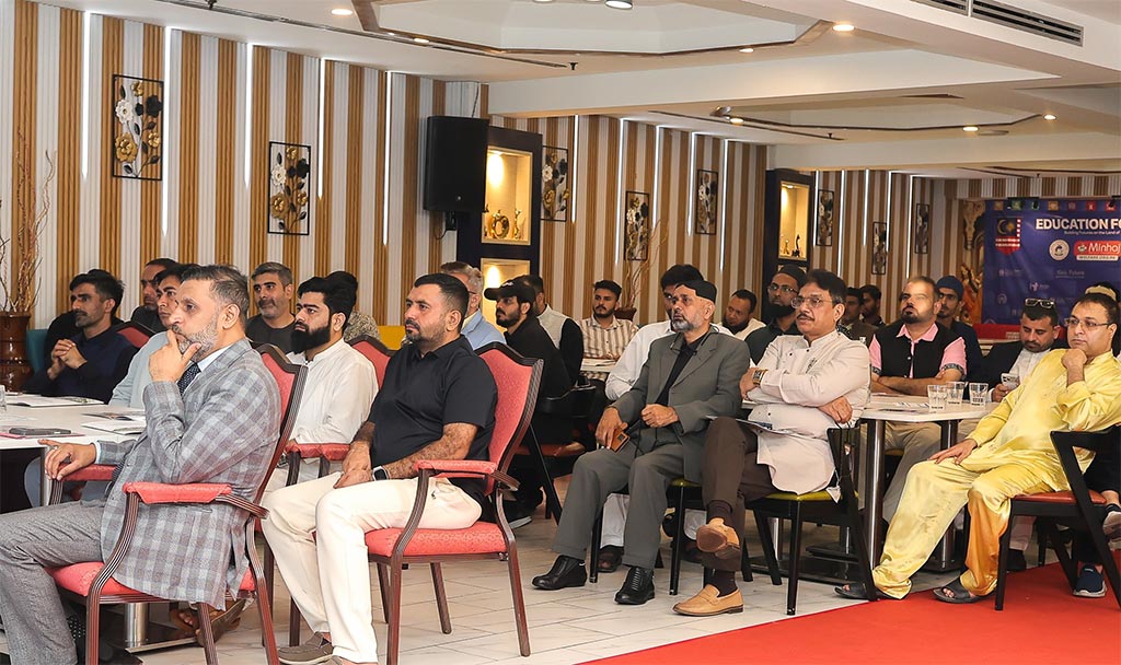 Prof. Dr. Hussain Mohi-ud-Din Qadri addressing Education for All seminar in Kuala Lumpur Malaysia