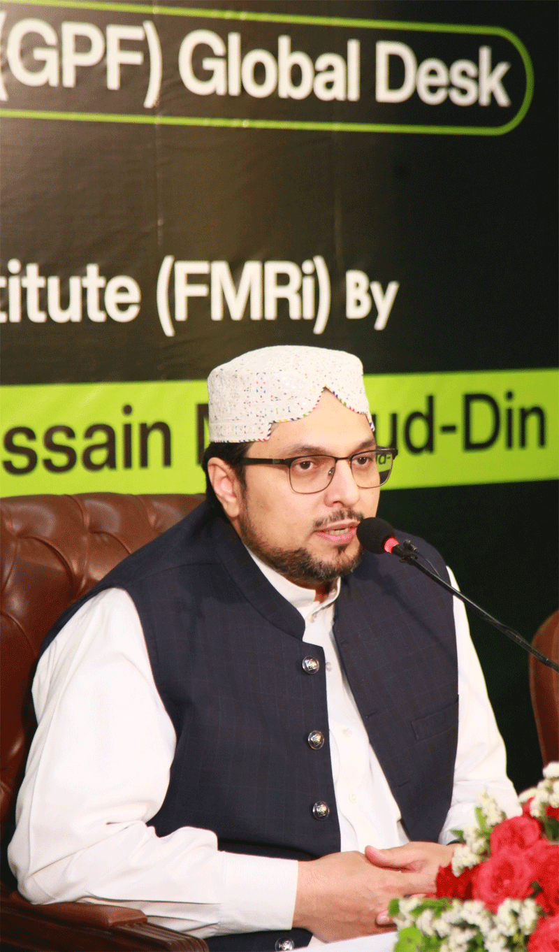 Dr Hussain Mohi ud Din Qadri Addresses GPF Global Desk Inauguration