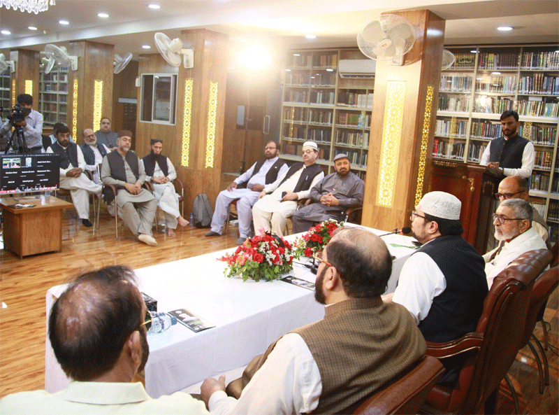 Dr Hussain Mohi ud Din Qadri Addresses GPF Global Desk Inauguration