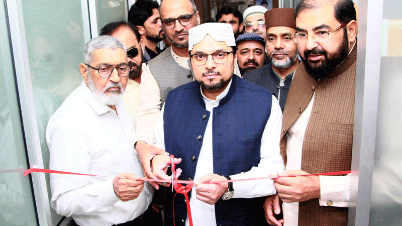 Dr Hussain Mohi ud Din Qadri Addresses GPF Global Desk Inauguration