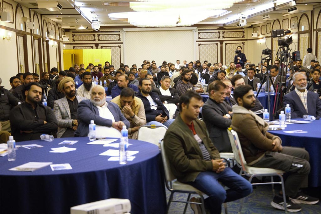 President MQI Prof. Dr. Hussain Mohi-ud-Din Qadri Addresses “Education For All” Meet & Greet in Ibaraki, Japan