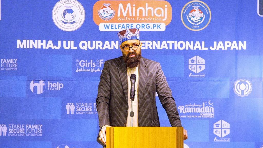 President MQI Prof. Dr. Hussain Mohi-ud-Din Qadri Addresses “Education For All” Meet & Greet in Ibaraki, Japan