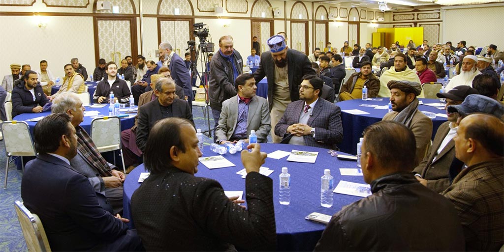 President MQI Prof. Dr. Hussain Mohi-ud-Din Qadri Addresses “Education For All” Meet & Greet in Ibaraki, Japan