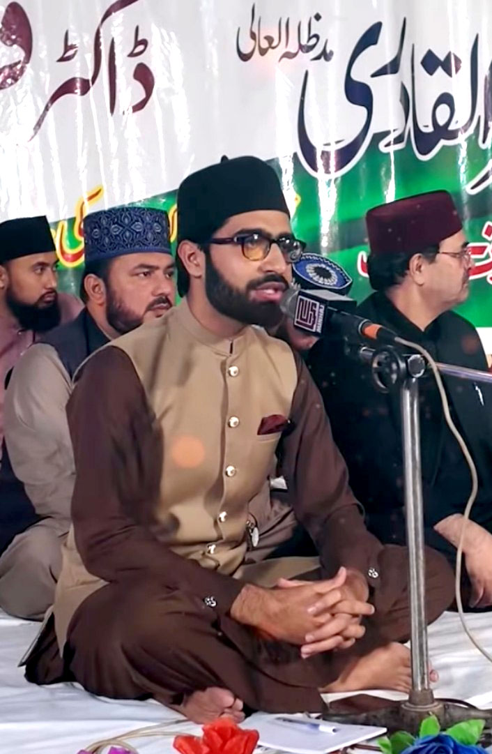 Dr Hussain Qadri Addresses 53rd Urs of Farid e Millat
