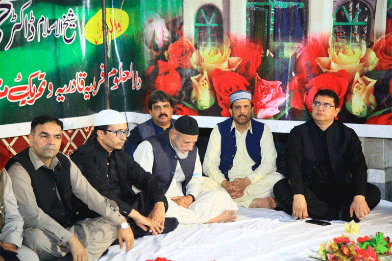 Dr Hussain Qadri Addresses 53rd Urs of Farid e Millat