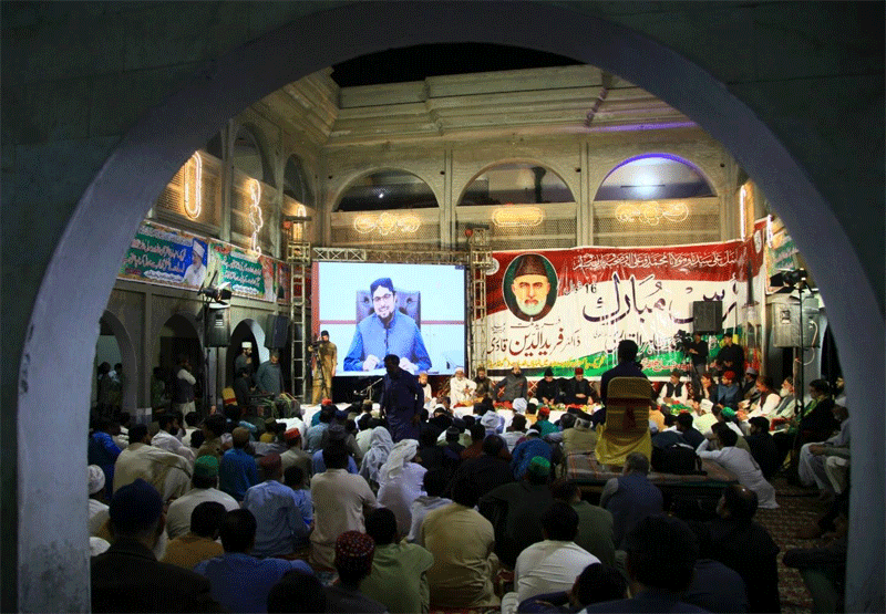 Dr Hussain Qadri Addresses 53rd Urs of Farid e Millat