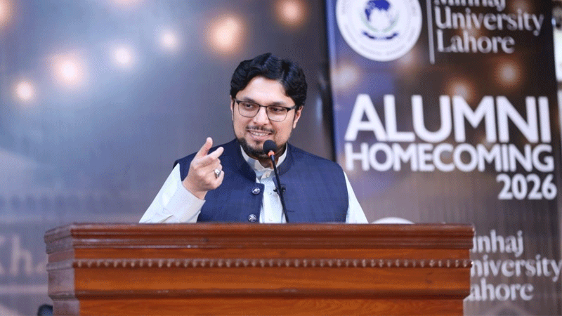 Dr. Hussain Qadri Addresses Alumni Reunion