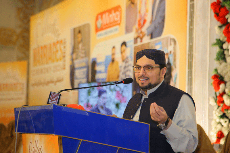 Dr Hussain Qadri Addresses Mass Wedding Host by MWF