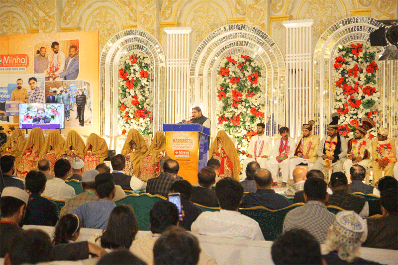 Dr Hussain Qadri Addresses Mass Wedding Host by MWF
