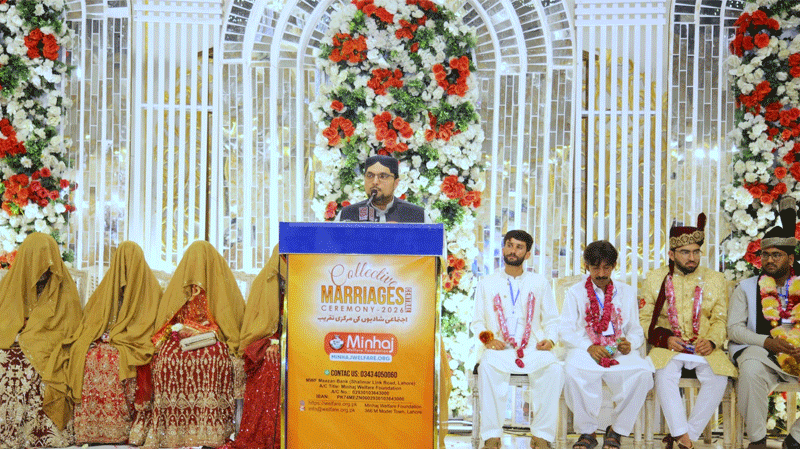 Dr Hussain Qadri Addresses Mass Wedding Host by MWF