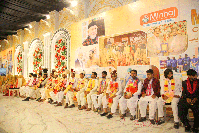 Dr Hussain Qadri Addresses Mass Wedding Host by MWF