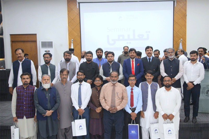 Dr. Hussain Qadri Addresses Modern Educational Challenges